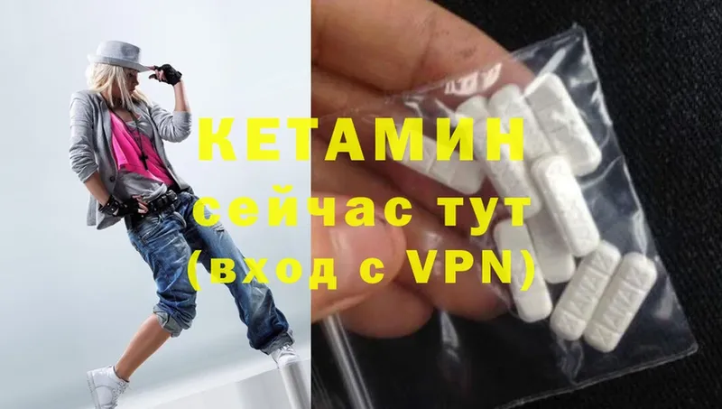 Где продают наркотики Барнаул Cocaine  ГАШ  СК  Конопля 